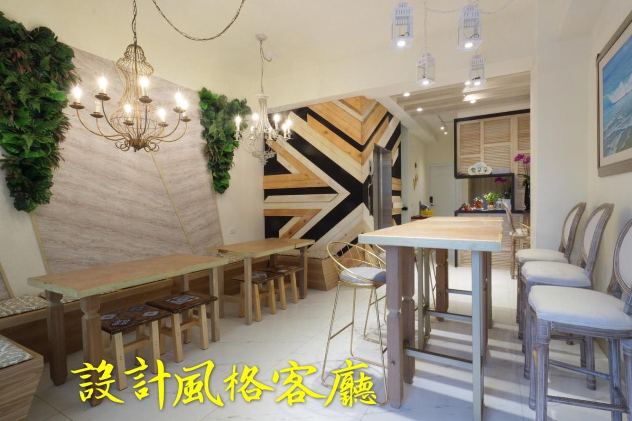 花蓮雲朵朵民宿 電梯附停車場 Ji'an Eksteriør billede